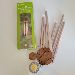 Glass Sun Medallion Wind Chime
